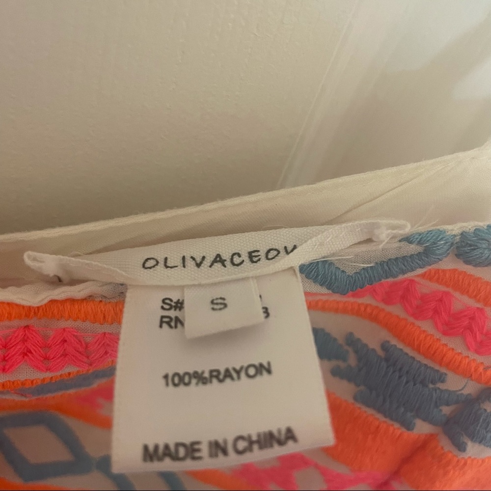 Gauzy Neon and White Dress - Picture 9 of 9